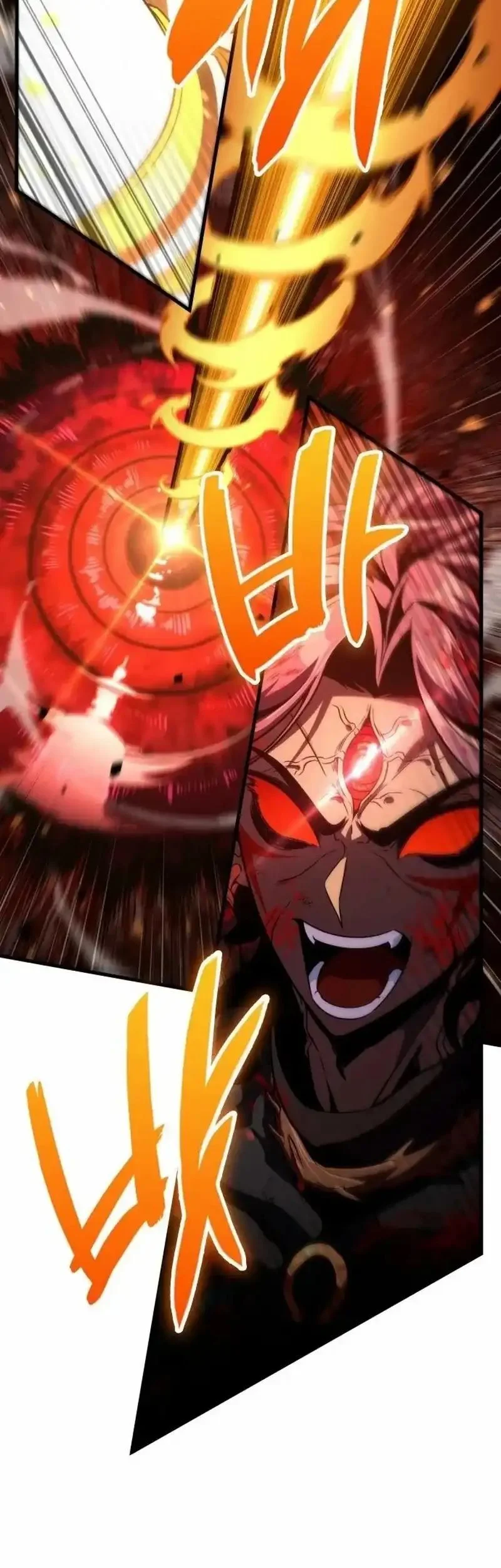 Vallhala Saga Chapter 70 - halaman 3