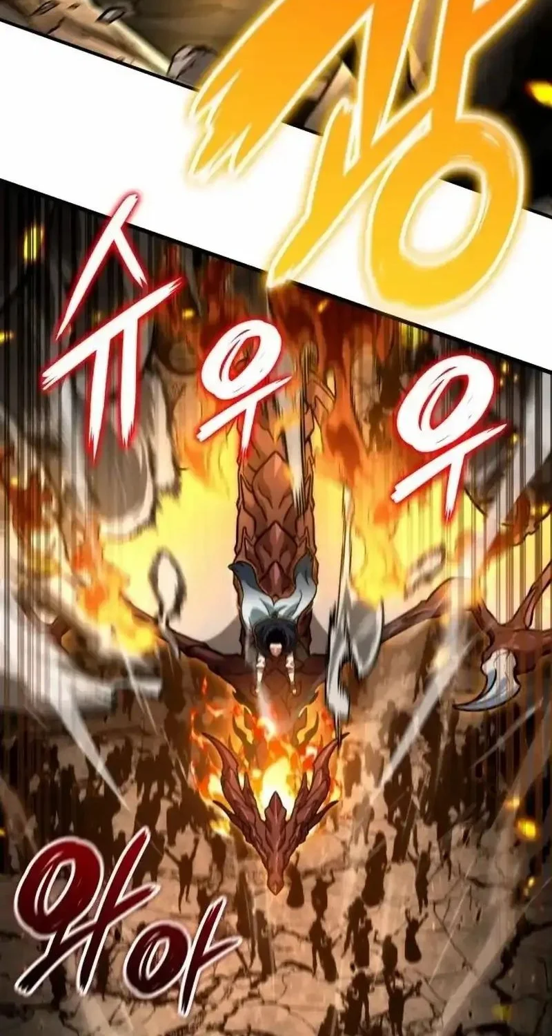 Vallhala Saga Chapter 70 - halaman 30