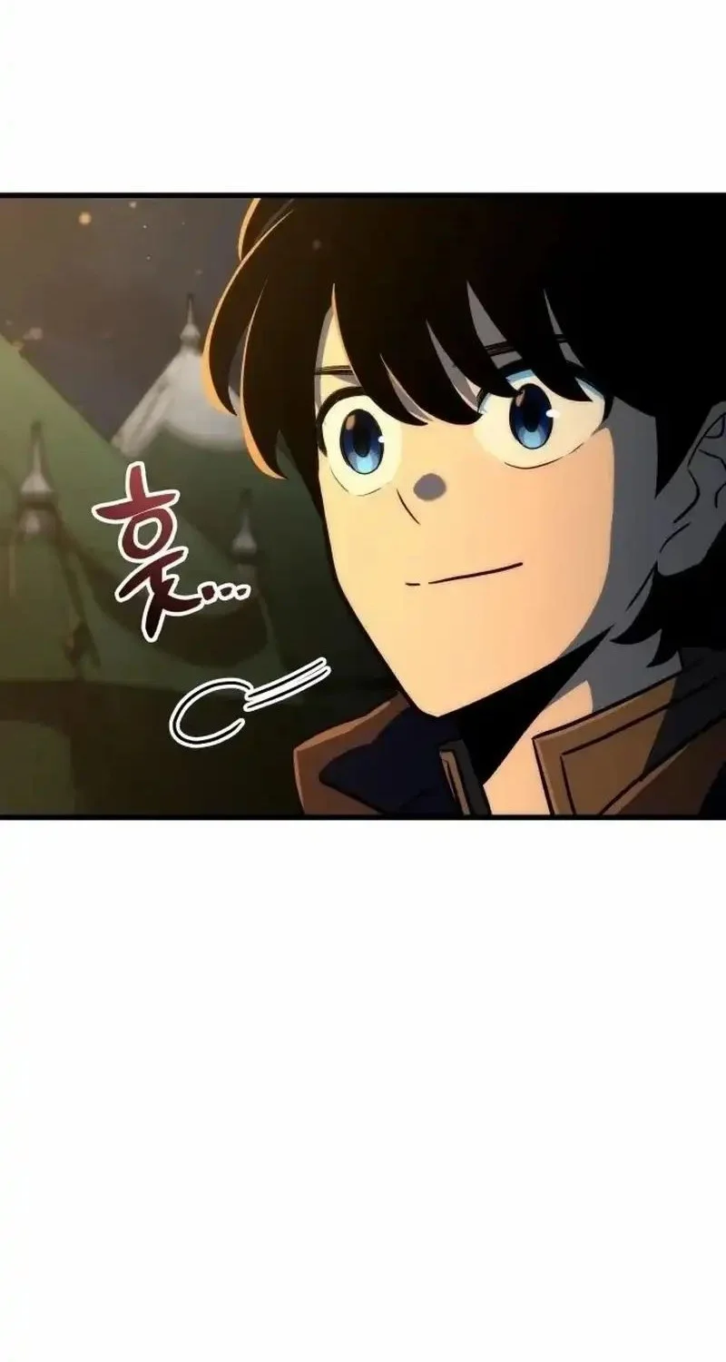 Vallhala Saga Chapter 70 - halaman 44
