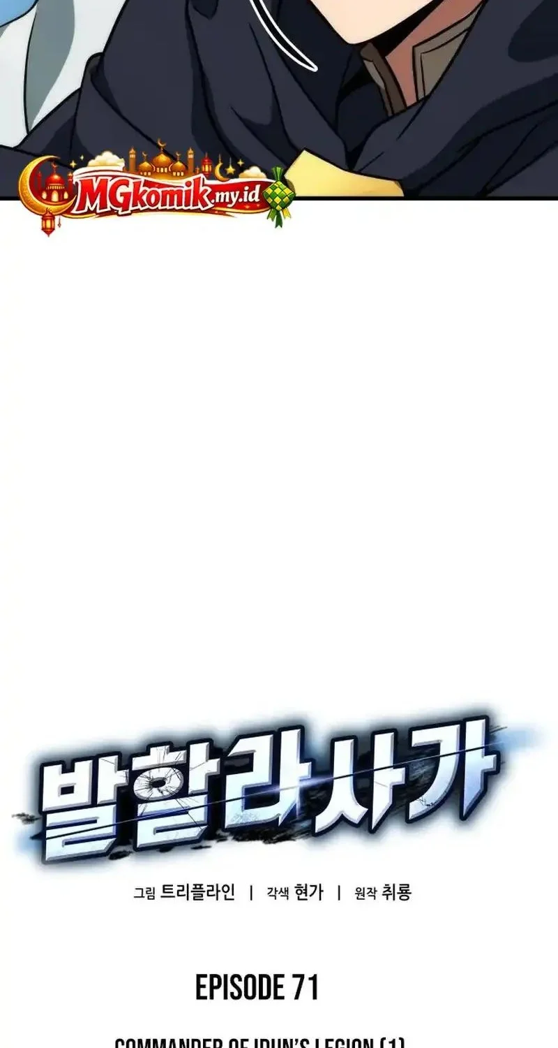 Vallhala Saga Chapter 71 - halaman 20
