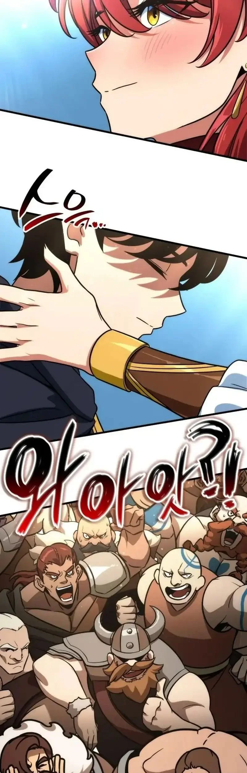 Vallhala Saga Chapter 71 - halaman 25