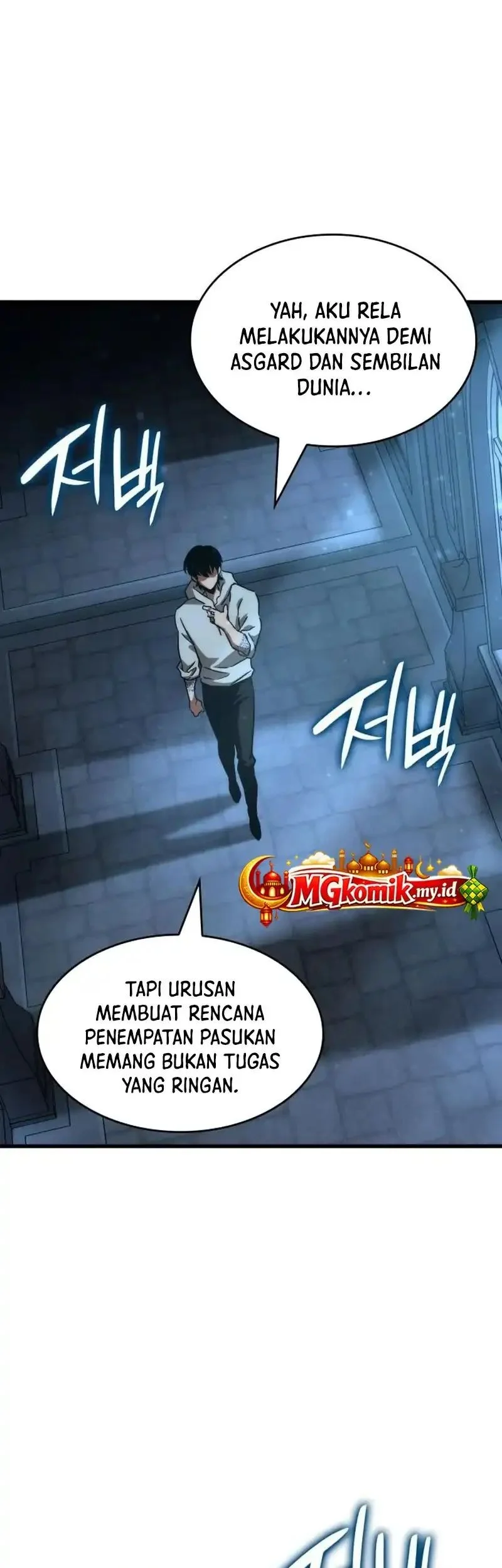Vallhala Saga Chapter 71 - halaman 43