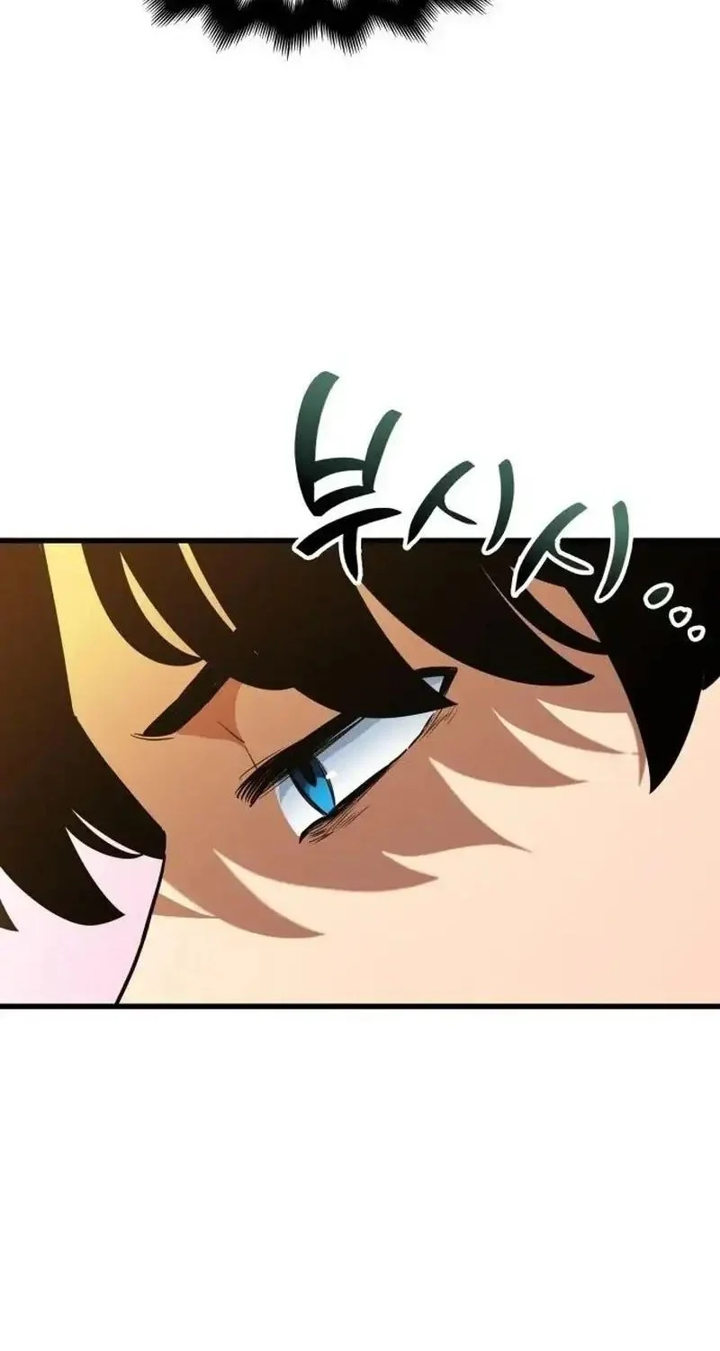 Vallhala Saga Chapter 71 - halaman 58