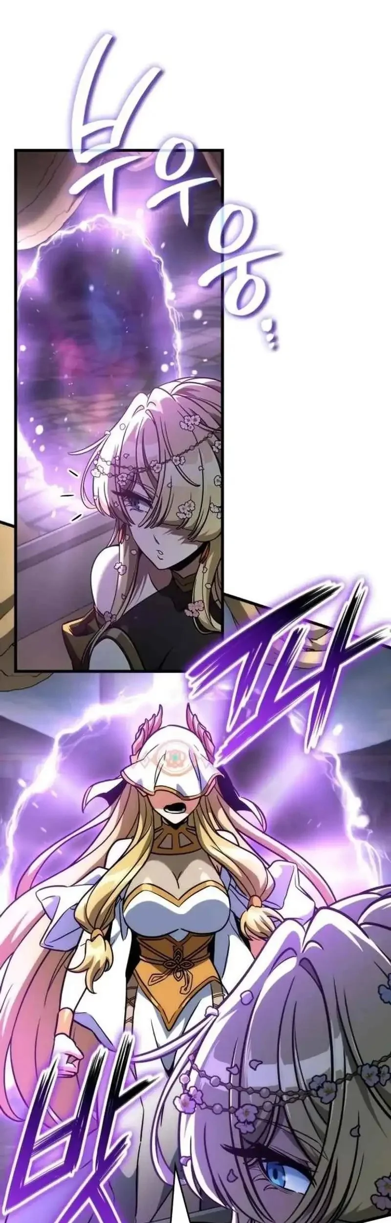 Vallhala Saga Chapter 72 - halaman 11