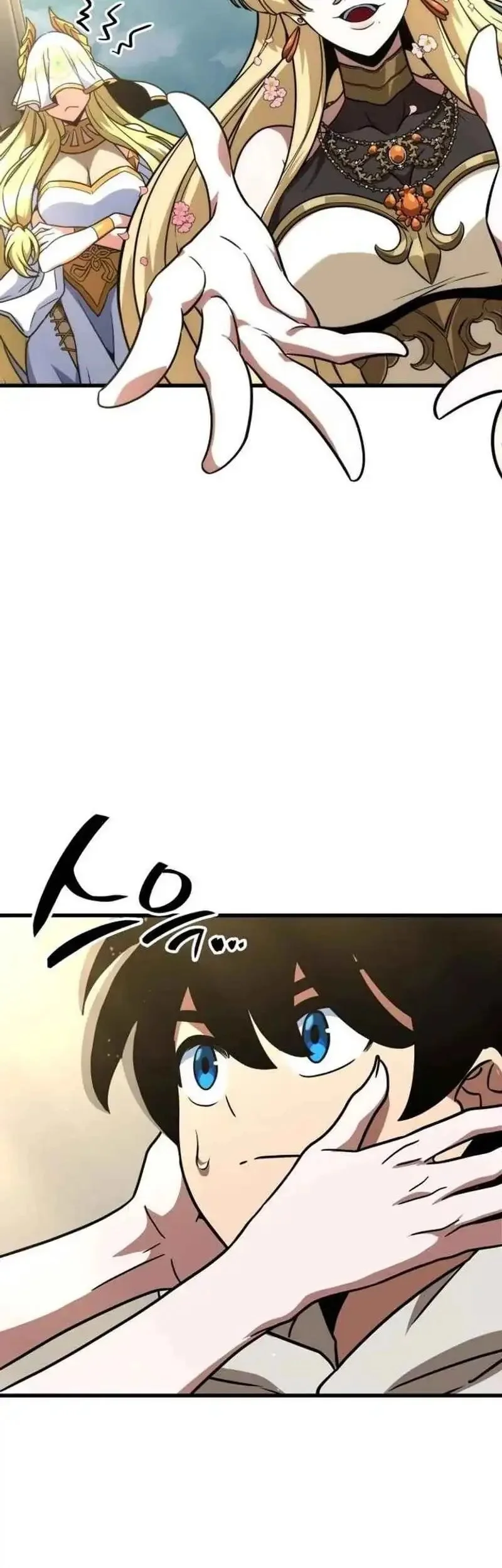 Vallhala Saga Chapter 72 - halaman 23