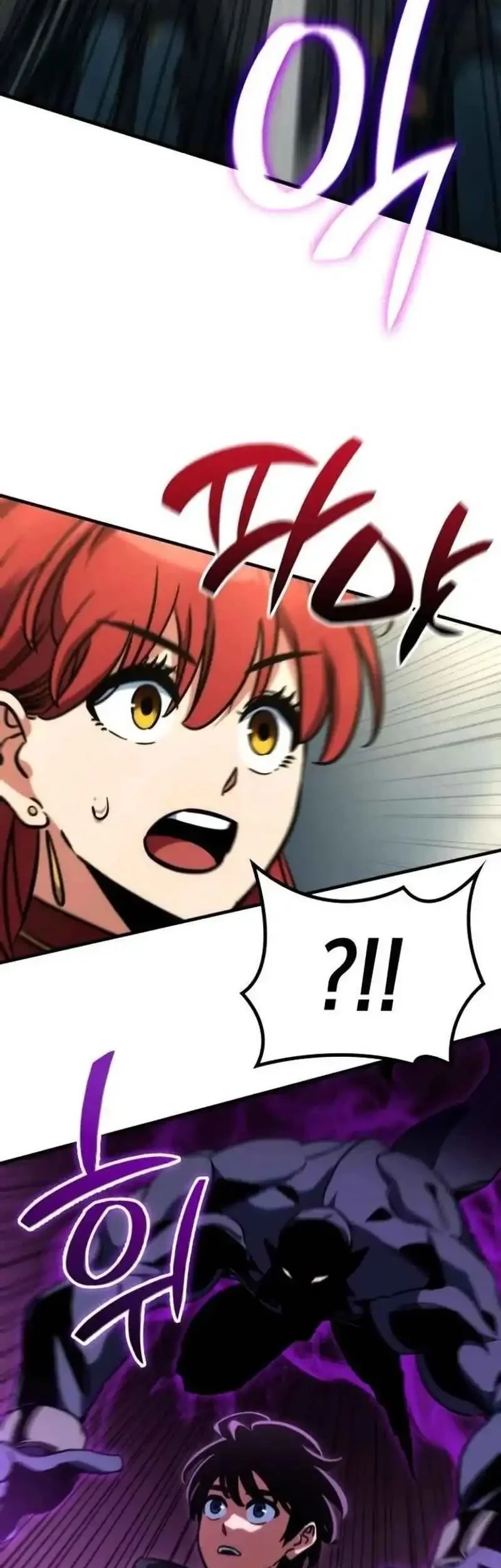 Vallhala Saga Chapter 72 - halaman 69