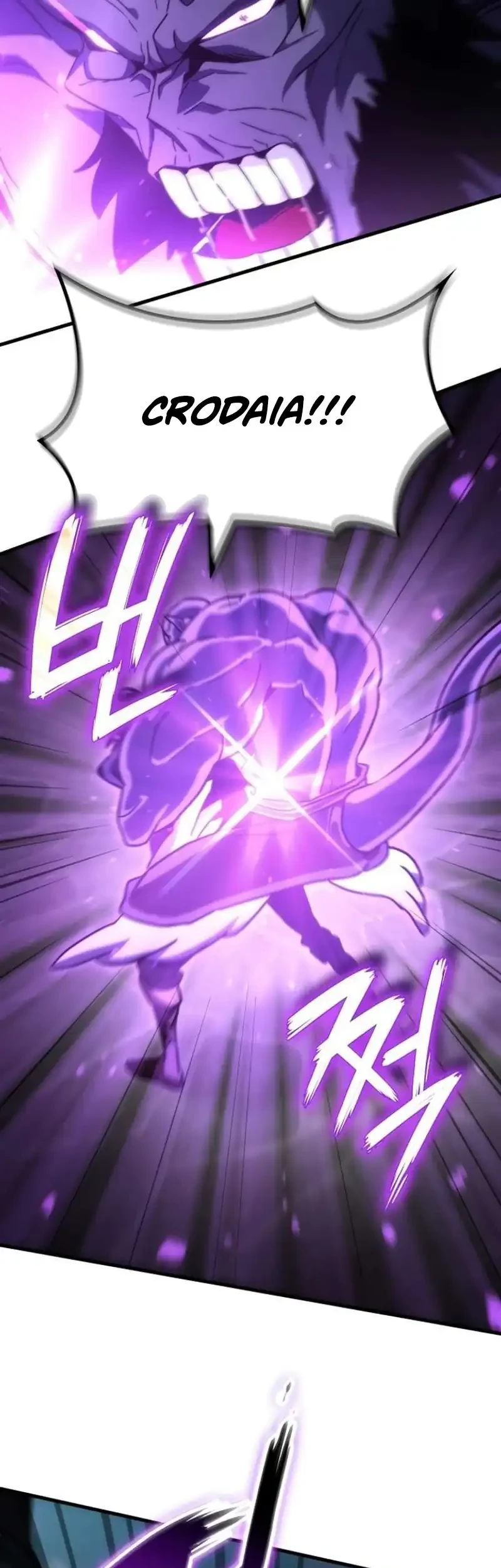 Vallhala Saga Chapter 73 - halaman 5
