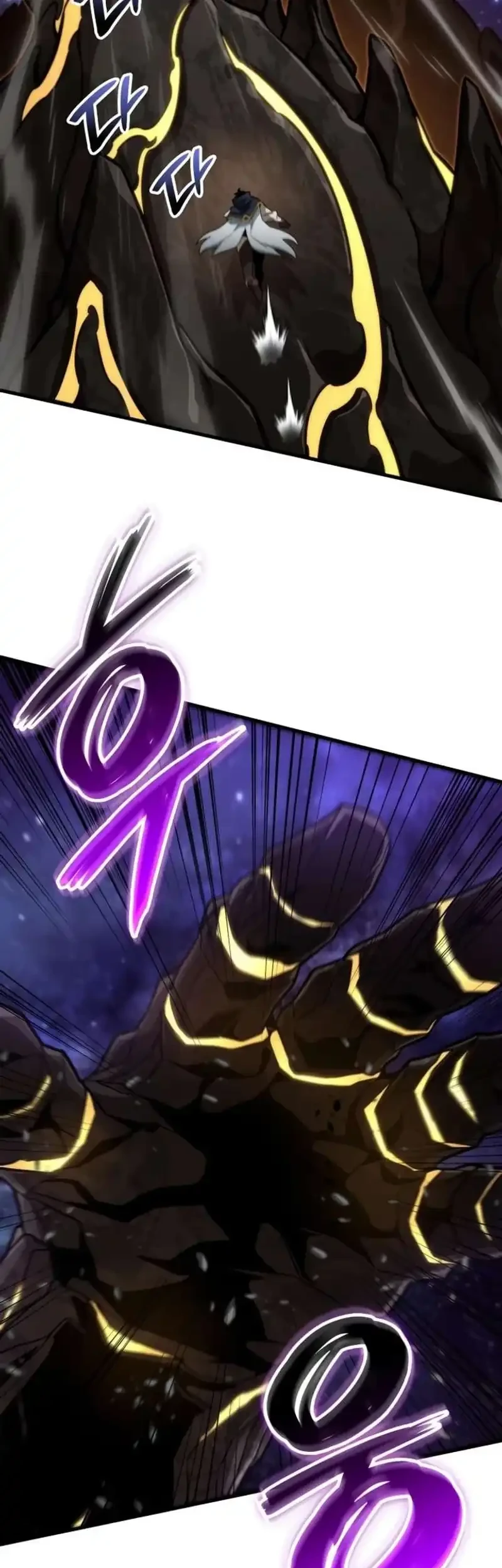 Vallhala Saga Chapter 73 - halaman 53
