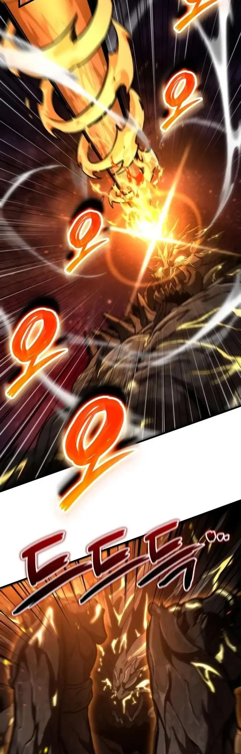 Vallhala Saga Chapter 73 - halaman 63