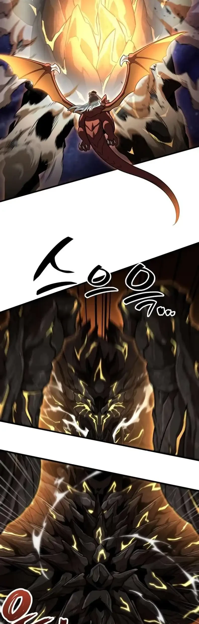 Vallhala Saga Chapter 73 - halaman 69
