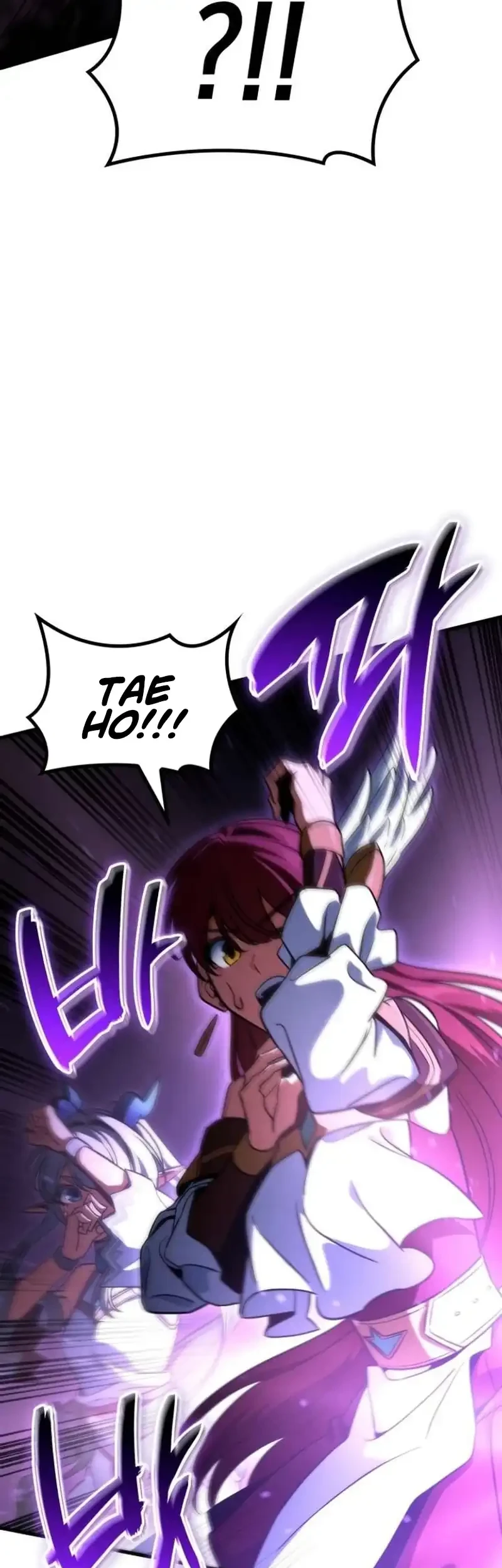 Vallhala Saga Chapter 73 - halaman 7