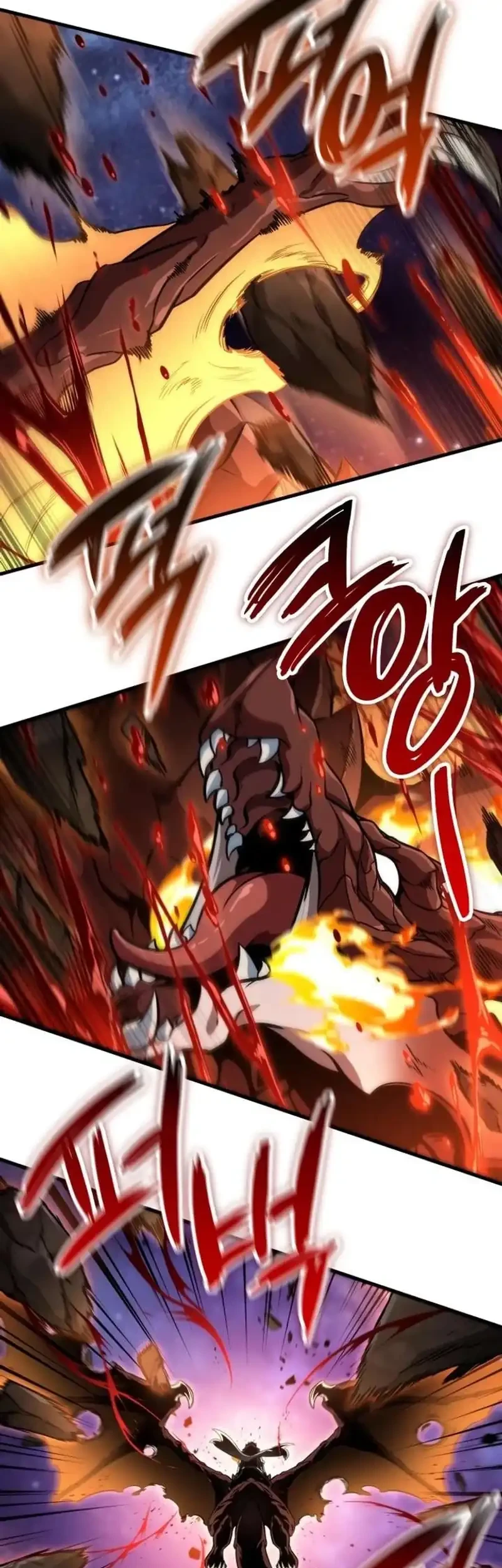 Vallhala Saga Chapter 73 - halaman 73