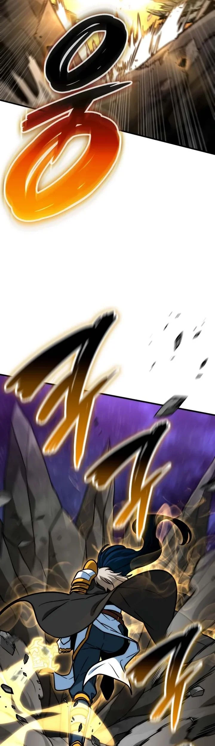 Vallhala Saga Chapter 74 - halaman 30