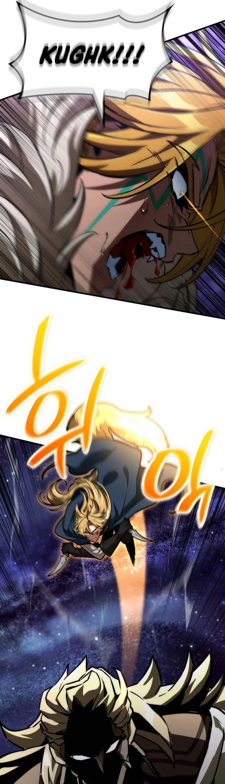 Vallhala Saga Chapter 74 - halaman 45
