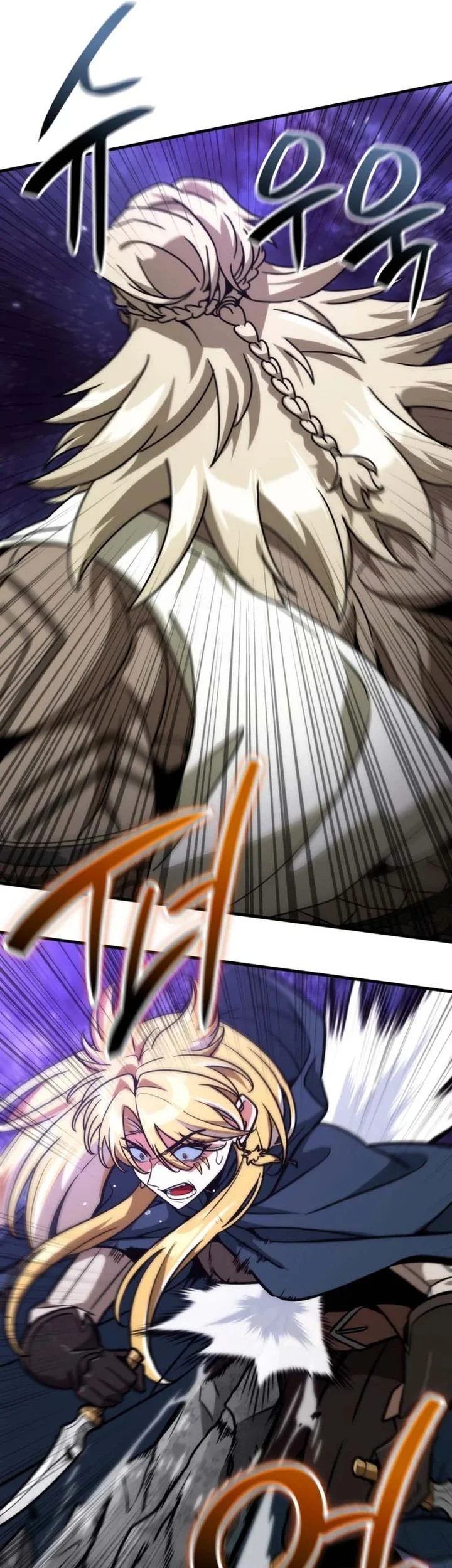 Vallhala Saga Chapter 74 - halaman 47