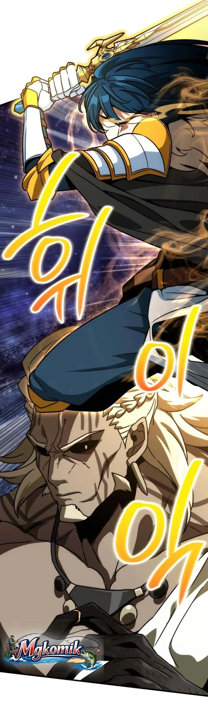Vallhala Saga Chapter 74 - halaman 51