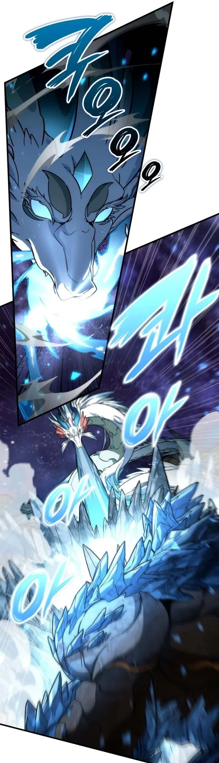 Vallhala Saga Chapter 74 - halaman 58