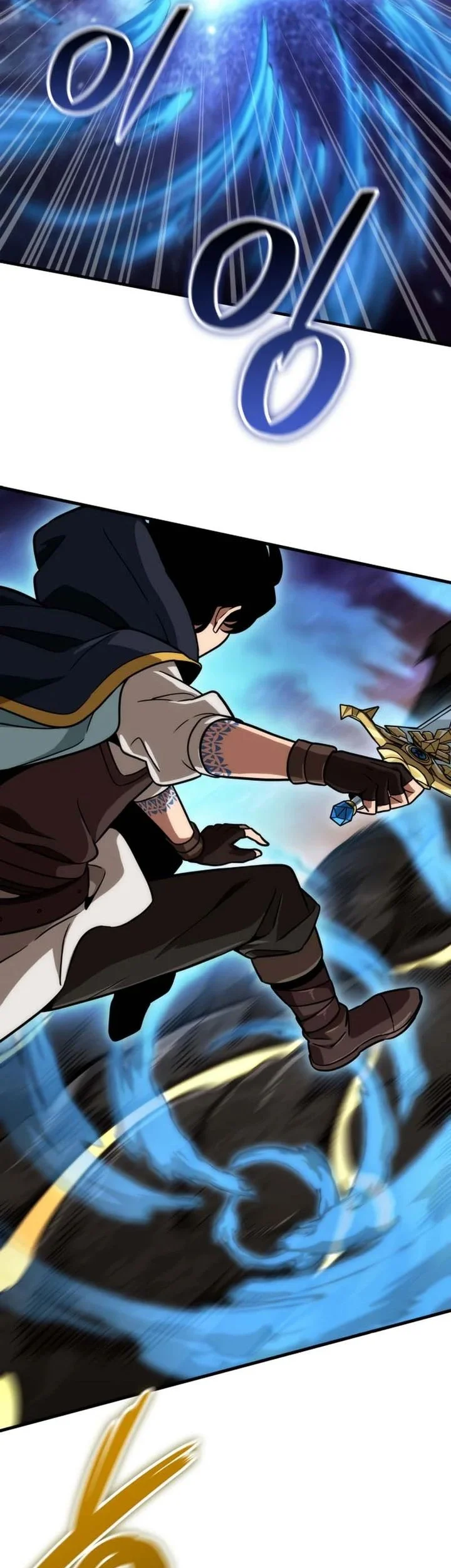 Vallhala Saga Chapter 74 - halaman 6