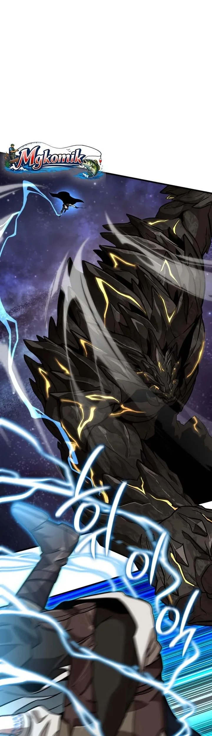 Vallhala Saga Chapter 74 - halaman 8