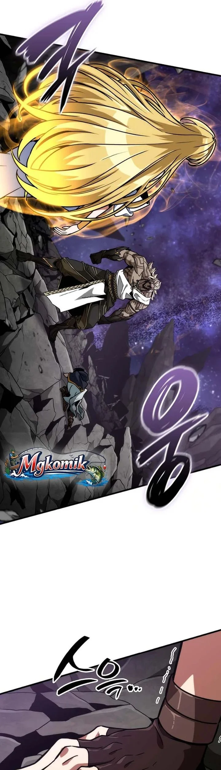 Vallhala Saga Chapter 75 - halaman 13