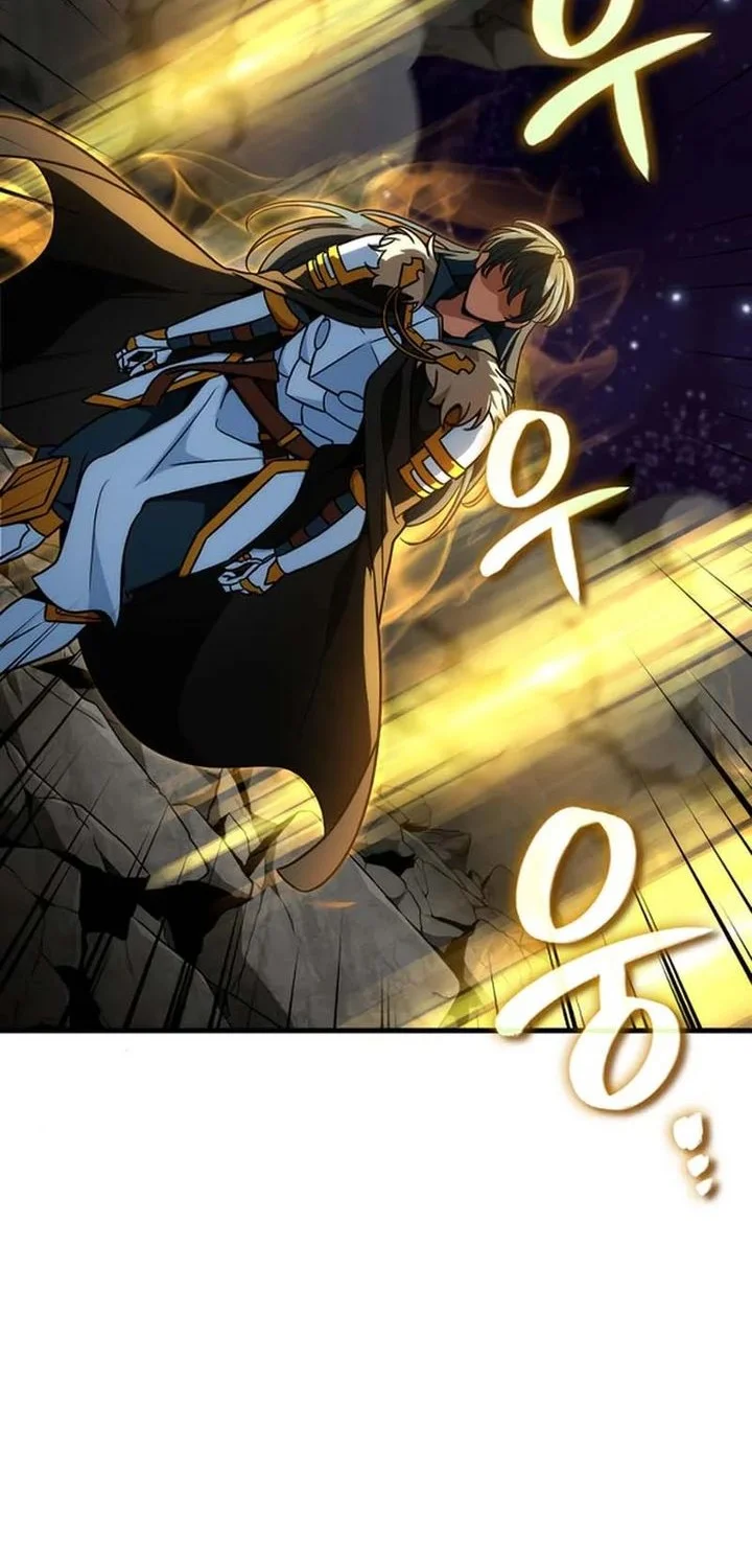 Vallhala Saga Chapter 75 - halaman 26