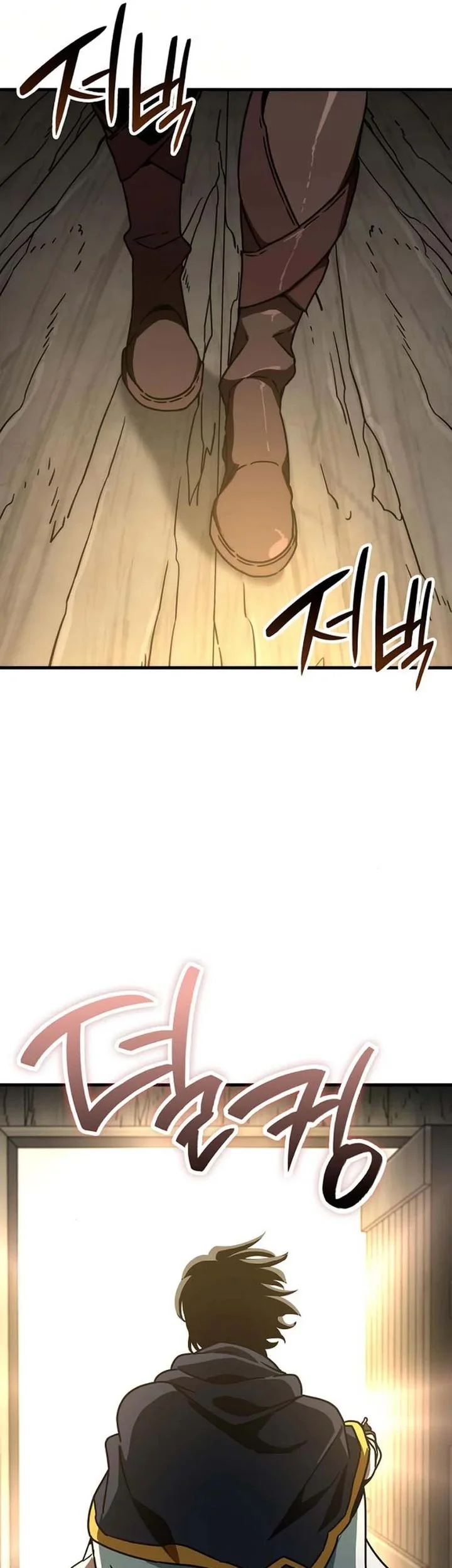 Vallhala Saga Chapter 75 - halaman 67