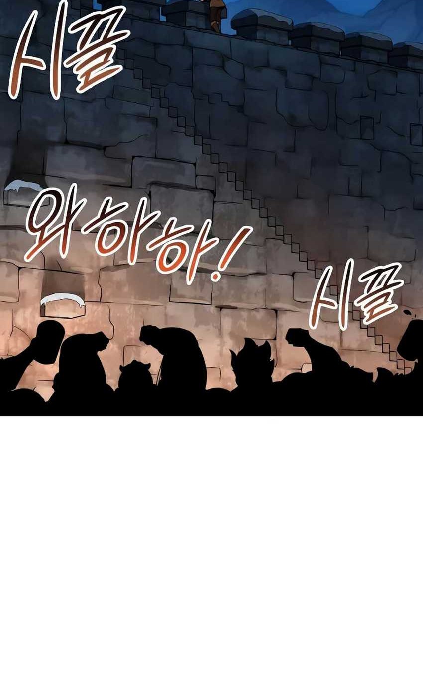 Vallhala Saga Chapter 9 - halaman 65