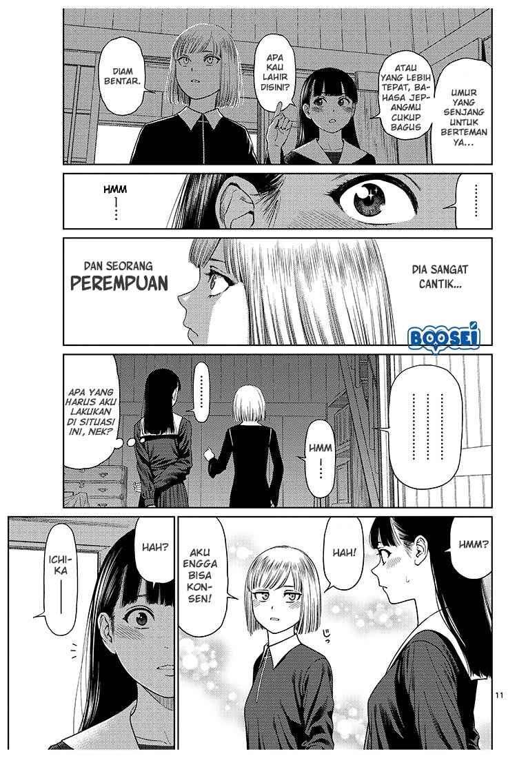 Vampeerz, My Peer Vampires Chapter 1 - halaman 14