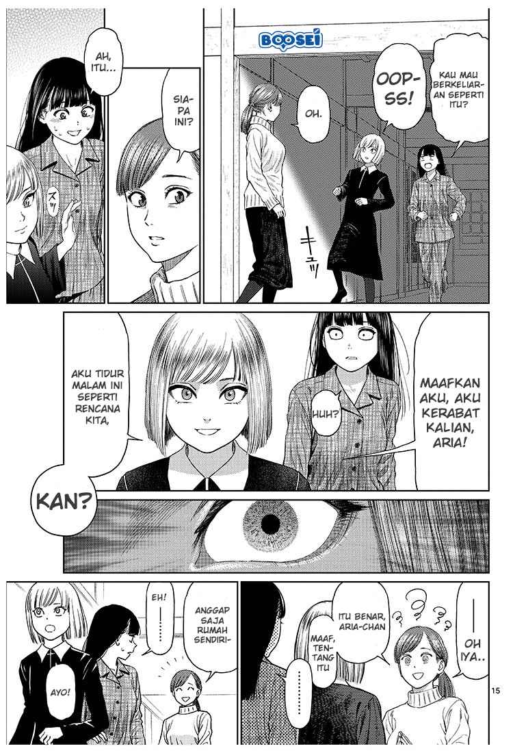 Vampeerz, My Peer Vampires Chapter 1 - halaman 18