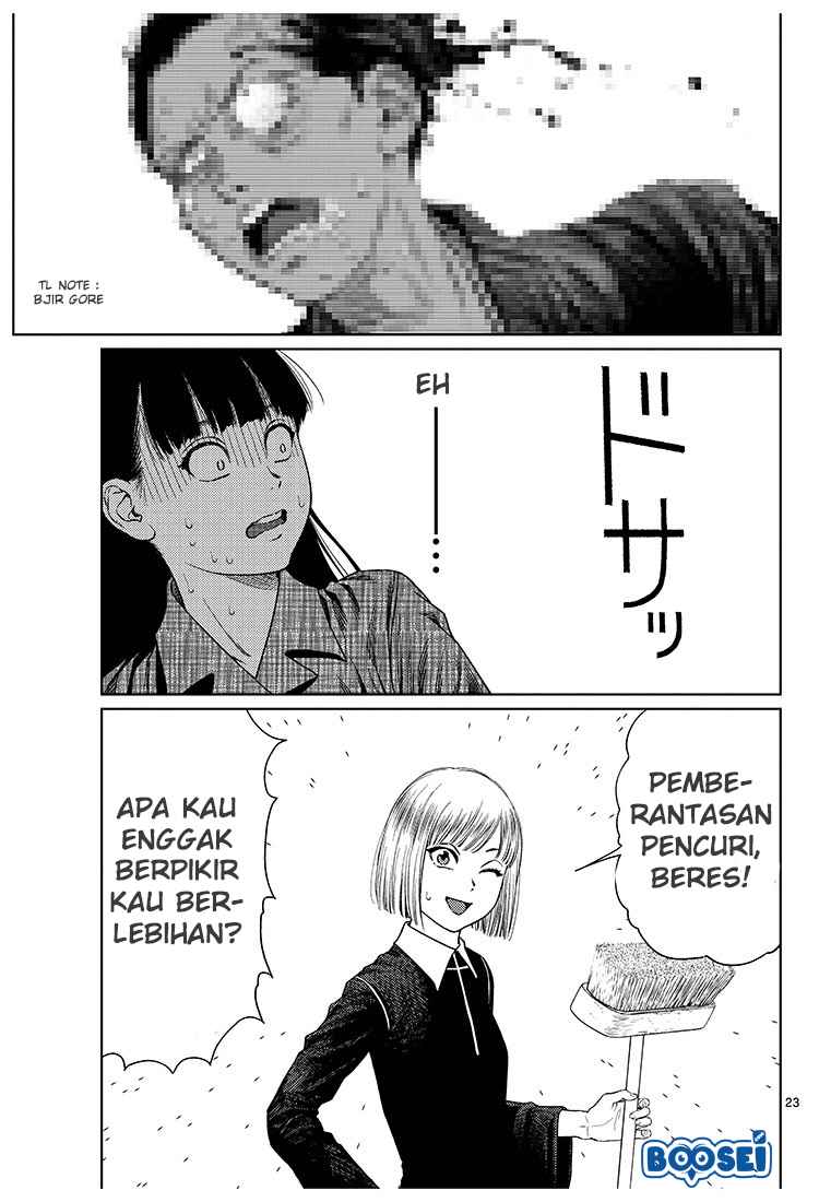 Vampeerz, My Peer Vampires Chapter 1 - halaman 26