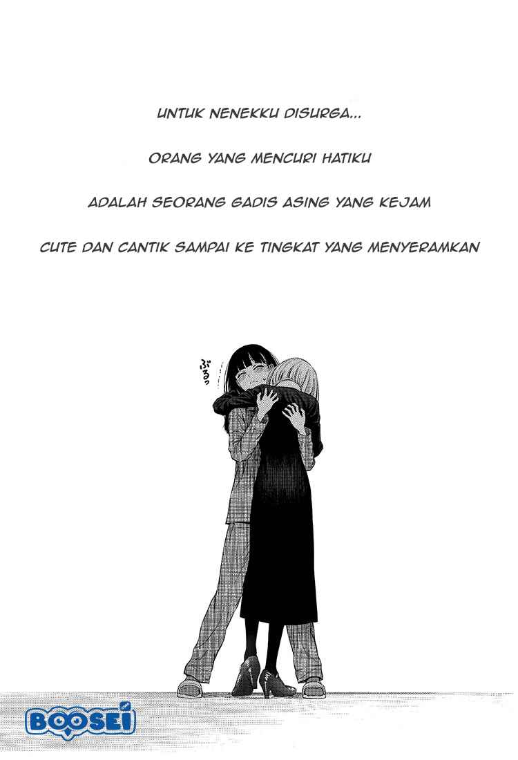 Vampeerz, My Peer Vampires Chapter 1 - halaman 31