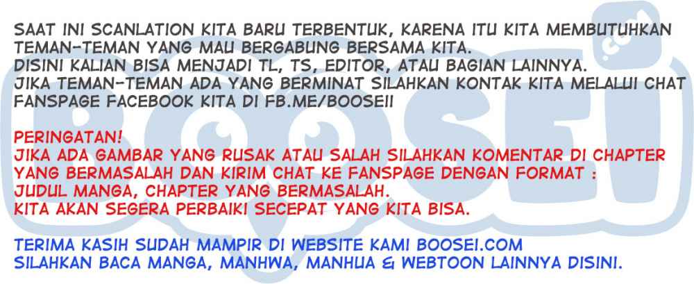 Vampeerz, My Peer Vampires Chapter 1 - halaman 34