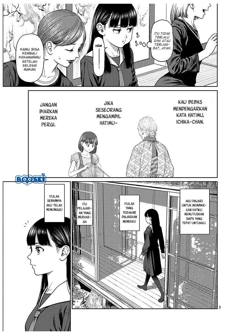 Vampeerz, My Peer Vampires Chapter 1 - halaman 6