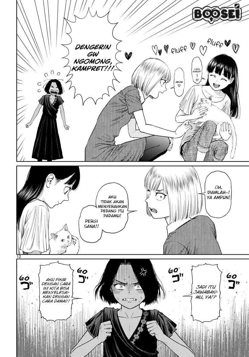 Vampeerz, My Peer Vampires Chapter 10 - halaman 14