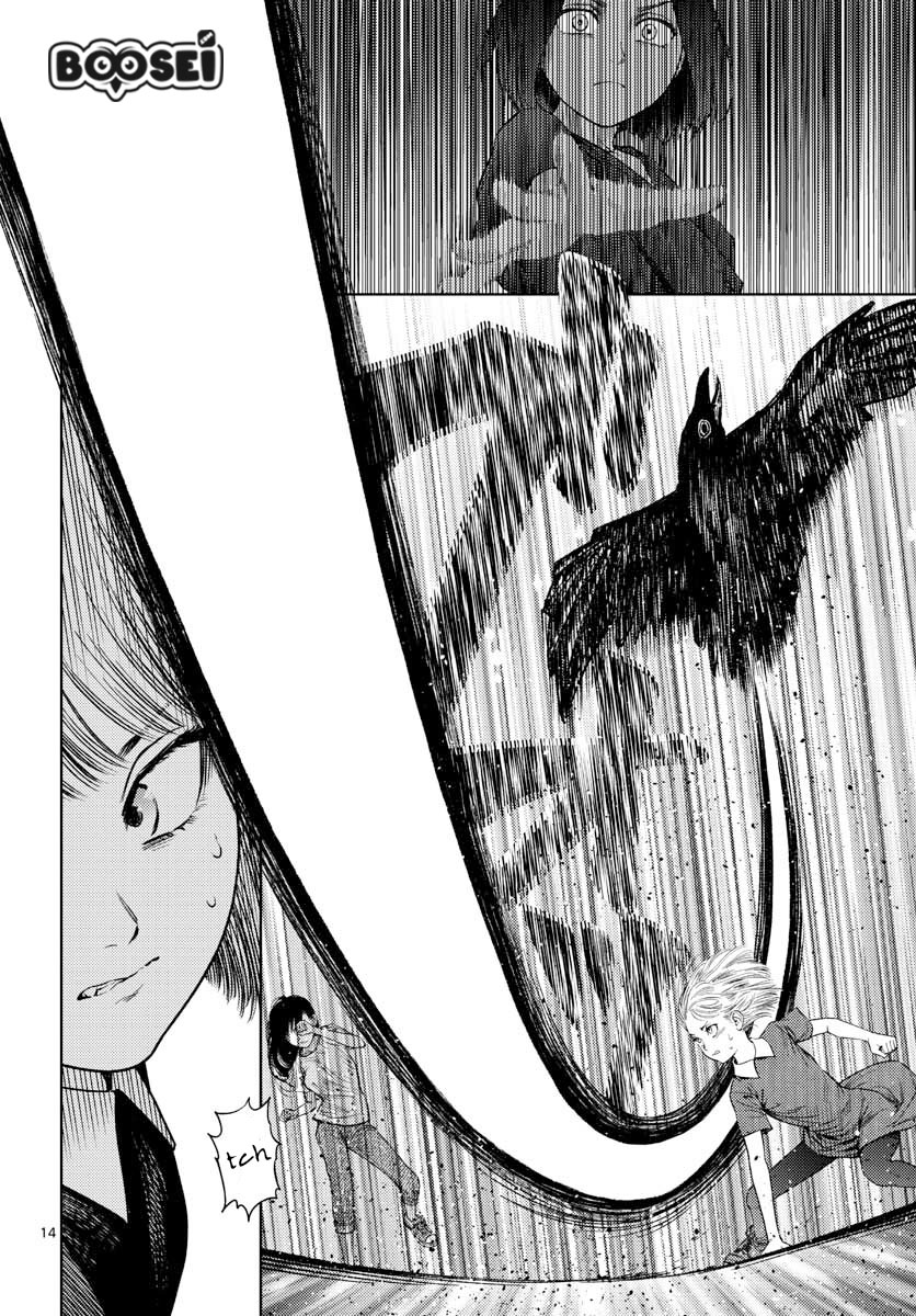 Vampeerz, My Peer Vampires Chapter 10 - halaman 16