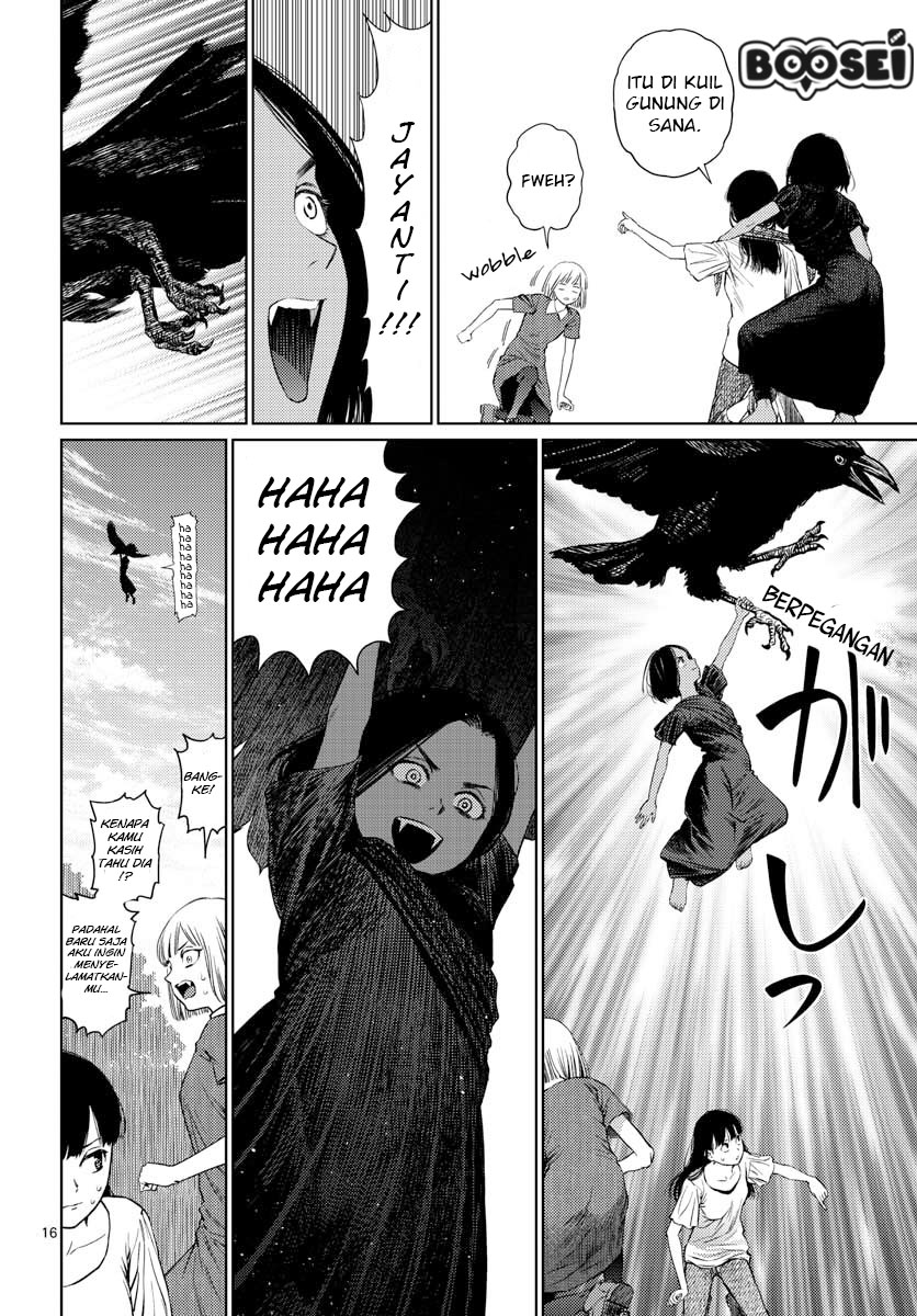 Vampeerz, My Peer Vampires Chapter 10 - halaman 18