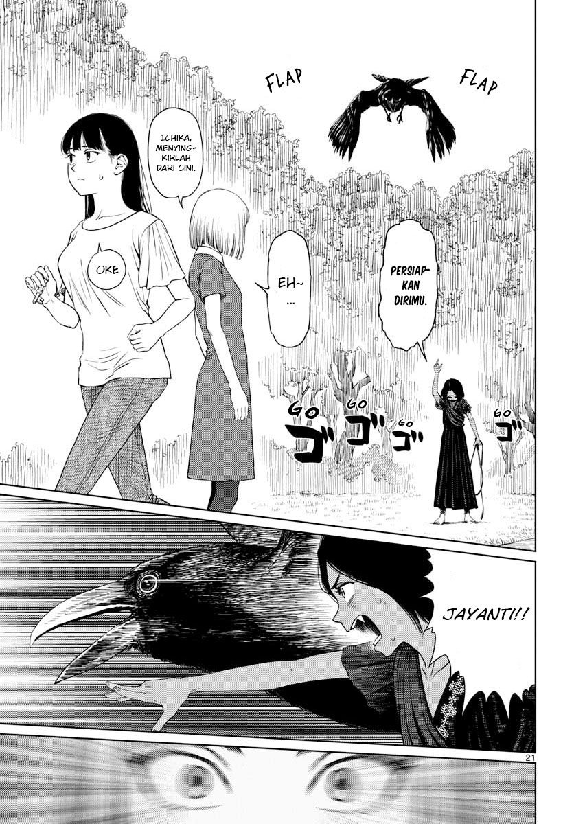 Vampeerz, My Peer Vampires Chapter 10 - halaman 23