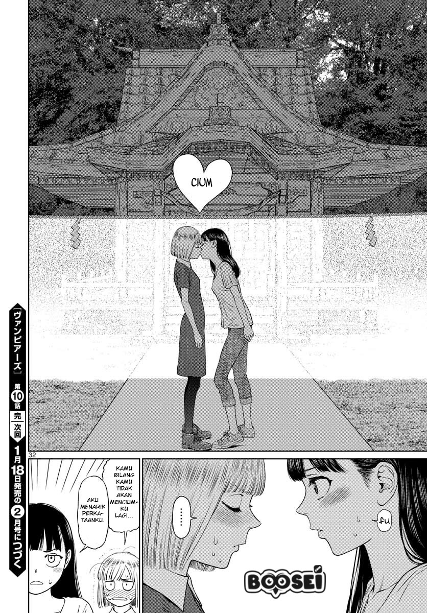 Vampeerz, My Peer Vampires Chapter 10 - halaman 34
