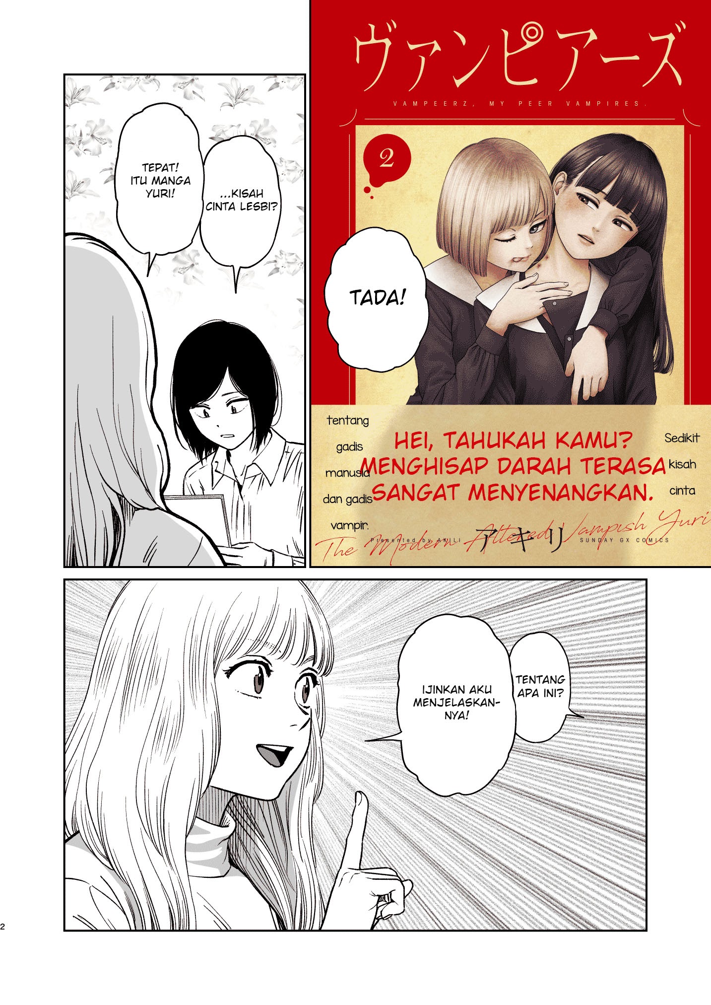 Vampeerz, My Peer Vampires Chapter 11.5 - halaman 3