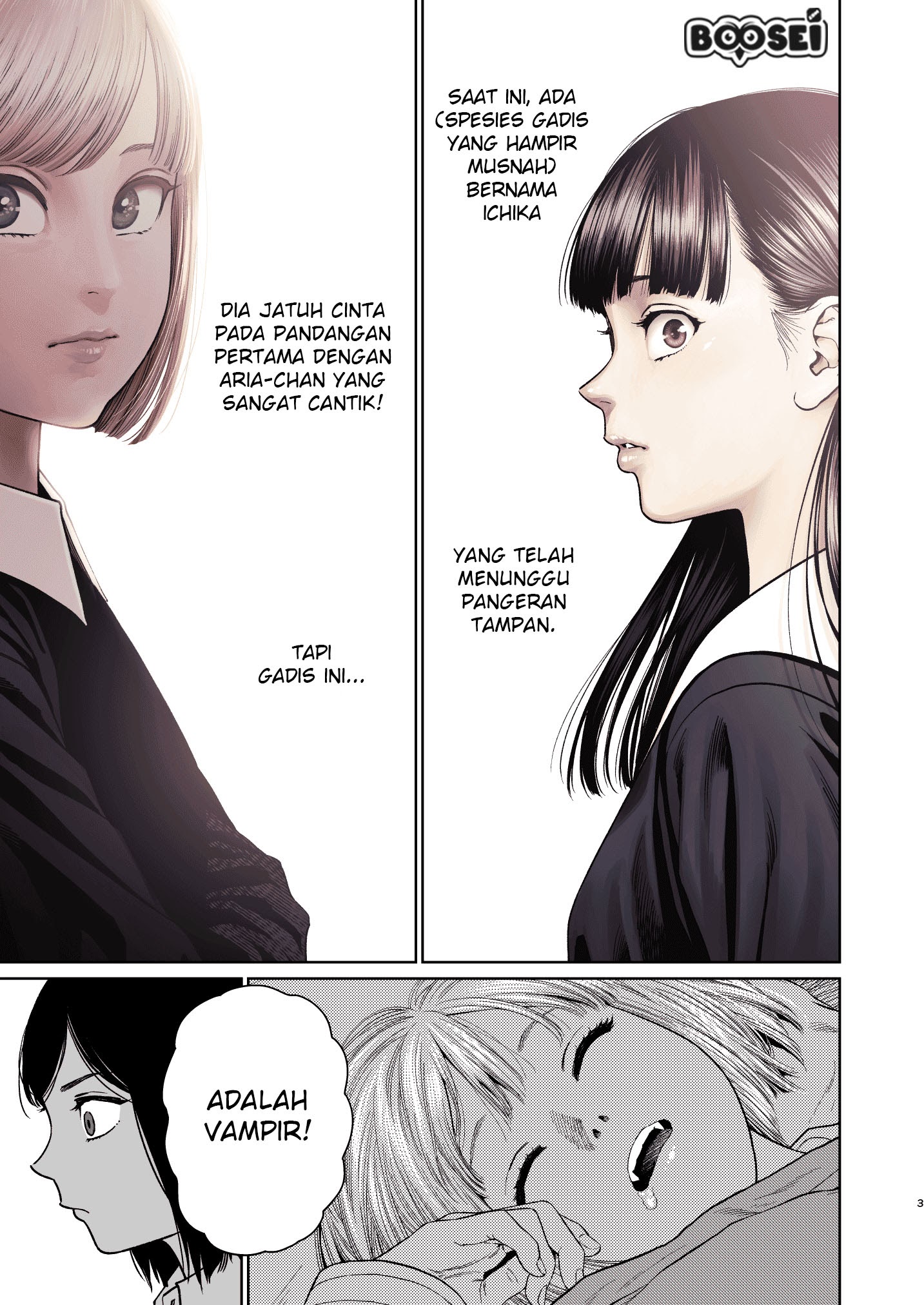 Vampeerz, My Peer Vampires Chapter 11.5 - halaman 4