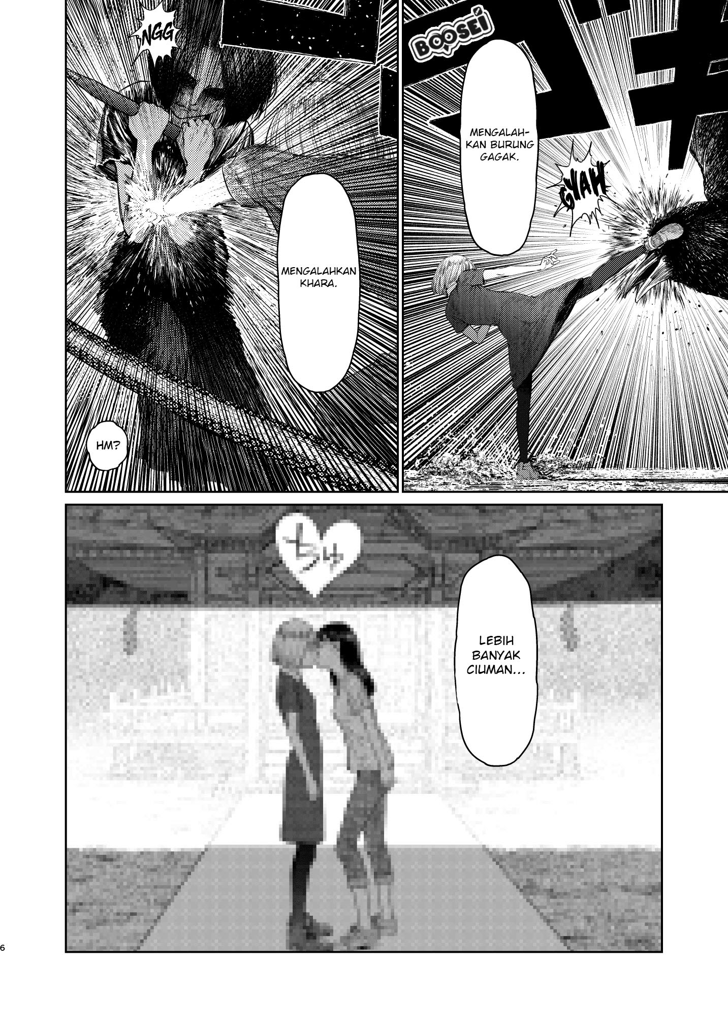 Vampeerz, My Peer Vampires Chapter 11.5 - halaman 7