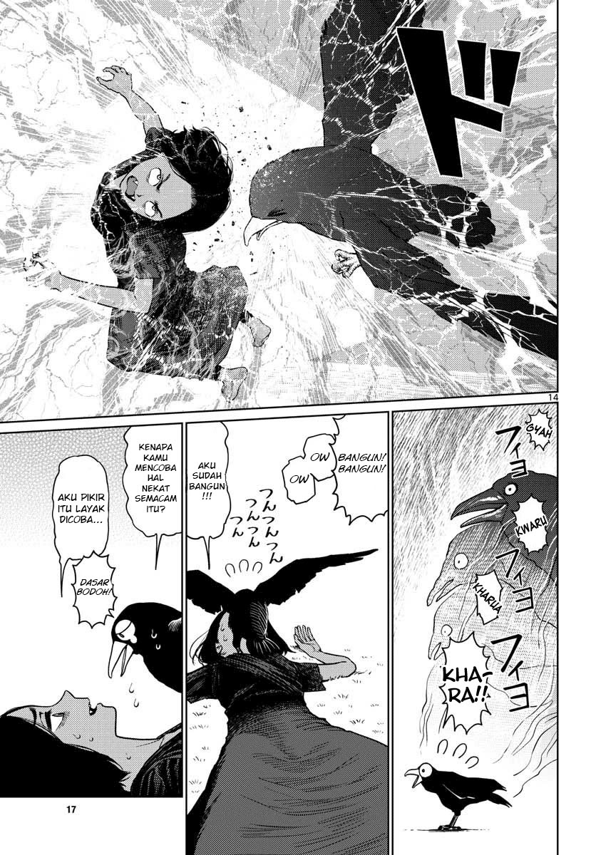 Vampeerz, My Peer Vampires Chapter 11 - halaman 15
