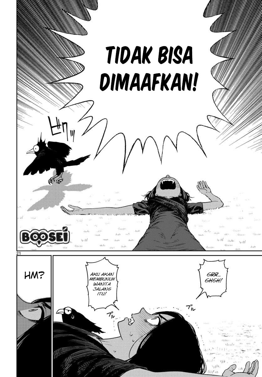Vampeerz, My Peer Vampires Chapter 11 - halaman 22