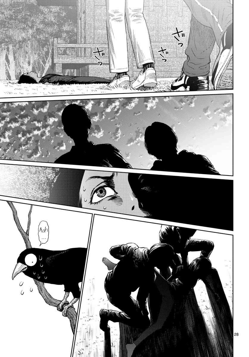 Vampeerz, My Peer Vampires Chapter 11 - halaman 29
