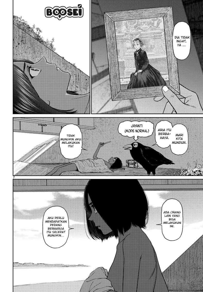 Vampeerz, My Peer Vampires Chapter 11 - halaman 8