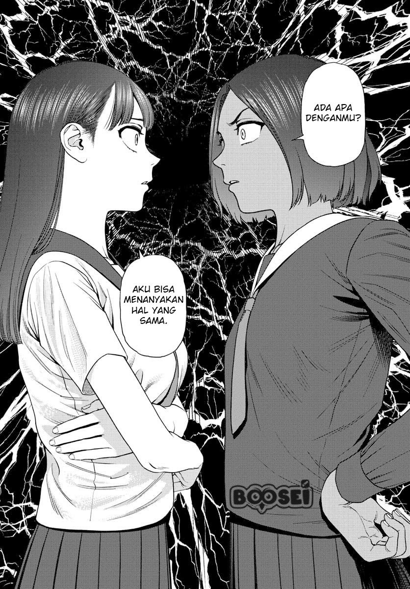 Vampeerz, My Peer Vampires Chapter 12 - halaman 24