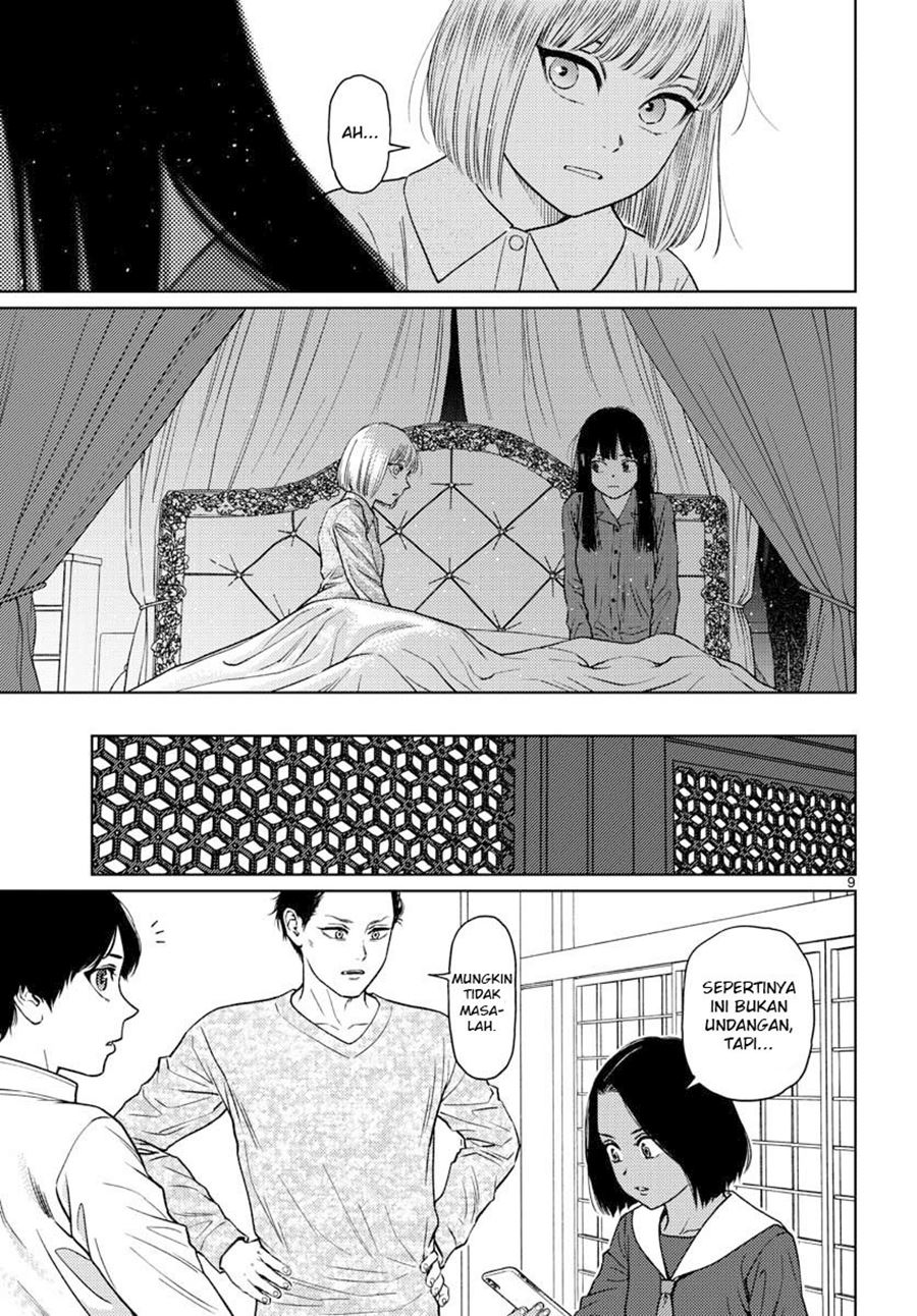 Vampeerz, My Peer Vampires Chapter 14 - halaman 11