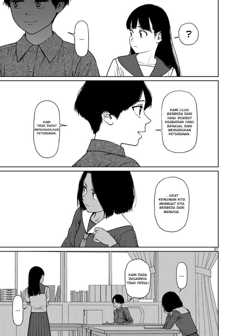 Vampeerz, My Peer Vampires Chapter 14 - halaman 29