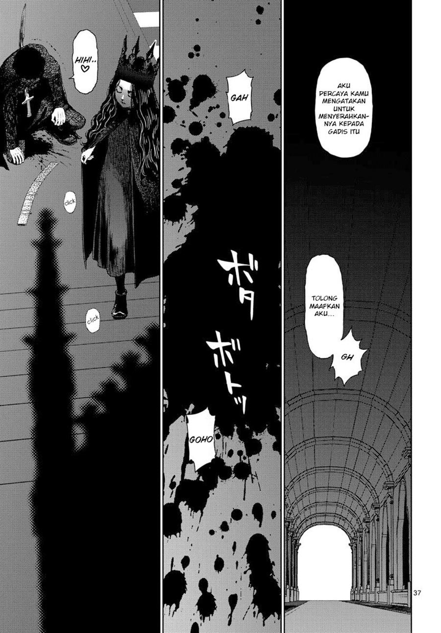 Vampeerz, My Peer Vampires Chapter 14 - halaman 39