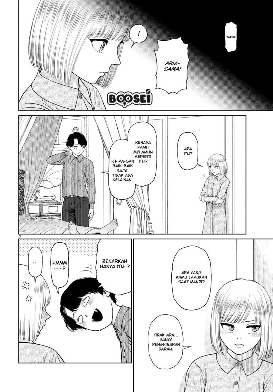 Vampeerz, My Peer Vampires Chapter 14 - halaman 4